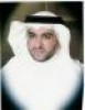 ملح الأرض