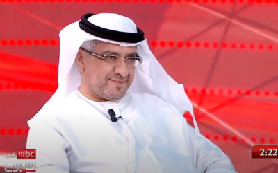 منصور النقيدان في تعليق ل MBC على ردود الفعل على موت نوال السعداوي.