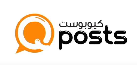 أطلال ماضٍ جميل