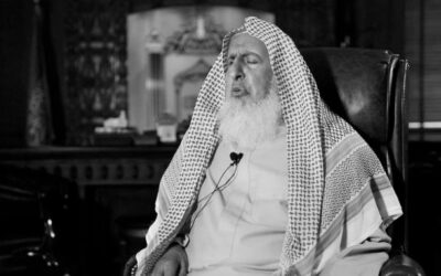 رحيل آخر الوهابيين